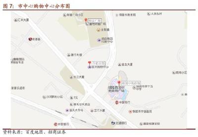 【春节返乡观察】不同线级城市的零售渠道变迁