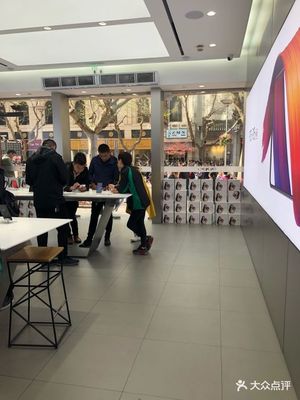 oppo手机体验店(上海置地广场店)