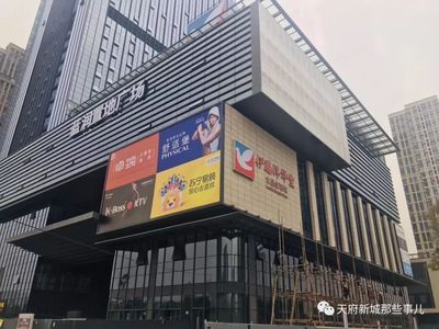 敲定了!天府新区再添一座新地标,位置在这…