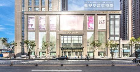 仁恒置地国际中心:国际5A·甲级河景写字楼,定义天津商务新标准!