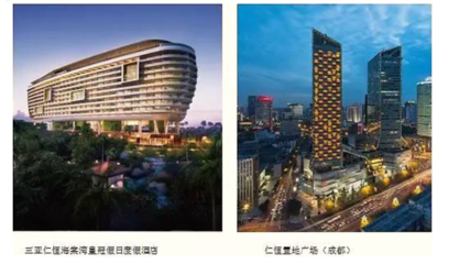 仁恒置地 稳健扩张深耕布局，打造价值标杆置地广场