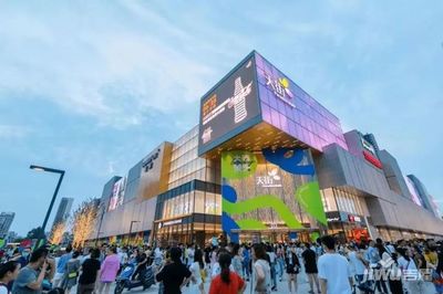 城投置地天湖岸 主城北中轴臻稀住宅，尽享置地广场繁华