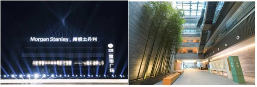中粮置地广场再获BREEAM 2020亚太区年度大奖，大悦城控股持续引领绿色建筑新标杆