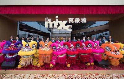 上海万象城盛大开业，置地广场引领城市商业新潮流