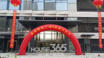 城市新地标 启幕新篇章 置地广场盛大交付