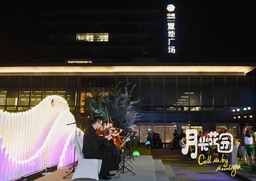 再获BREEAM青睐，中粮·置地广场 不舍热忱，匠心献美好