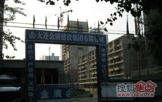 图解华润置地广场的两个建筑公司